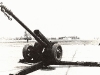 Советская гаубица Д-30. Фото с сайта https://www.fas.org/